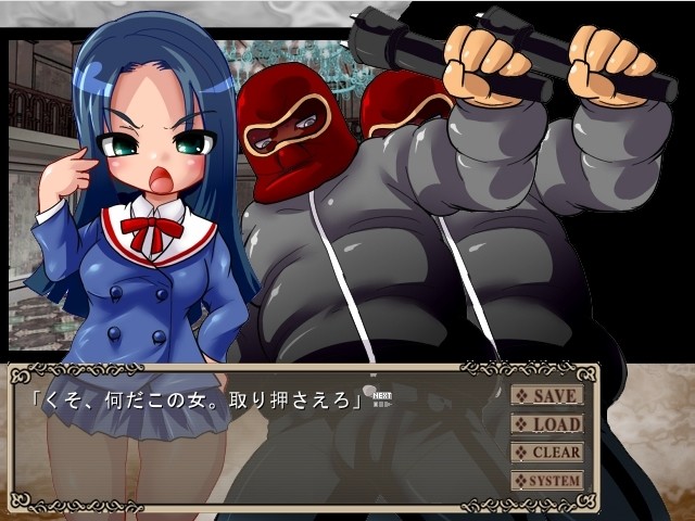 머더 하우스 ～글로료나의 저택～