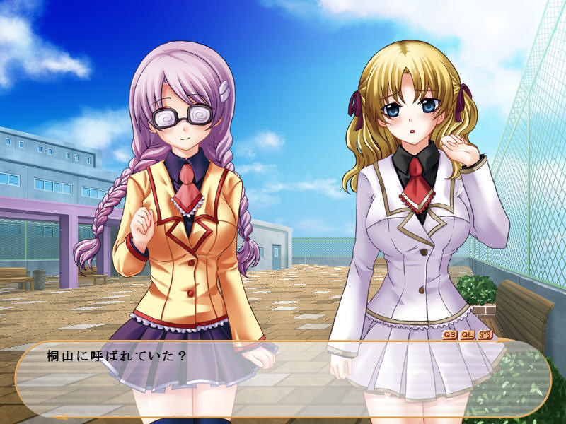 유～와쿠 연애～사실은 거유에 뚱뚱(무치무치)해서～