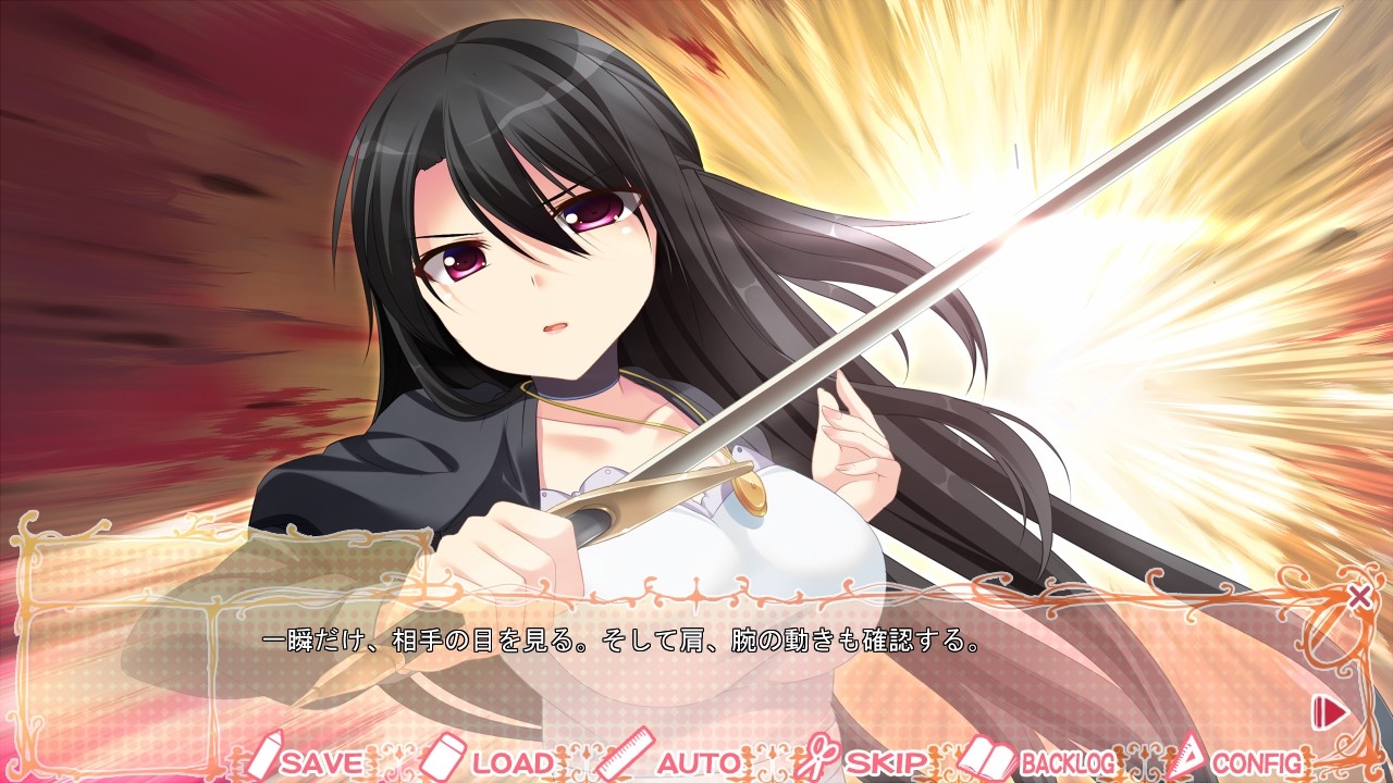 거울 나라의 공주님이 학원 생활과 사랑을 시작했습니다