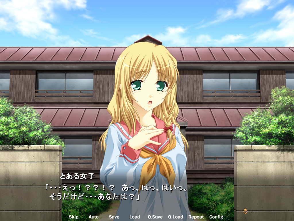 점막순애 ～ KISS×900 관리인 씨의 포니테일은, 오늘도 검었다