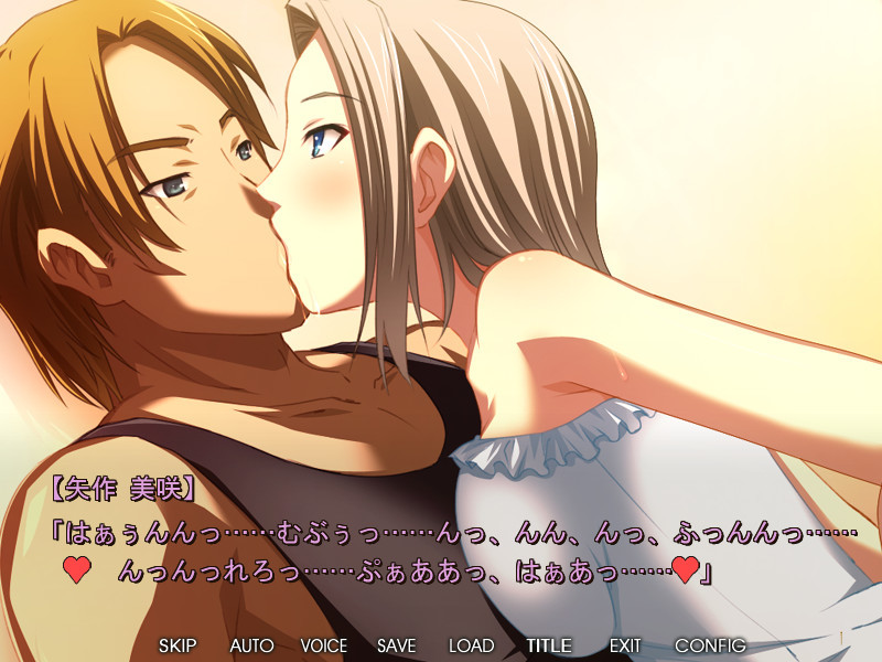 사랑하는 아내, 미사키의 불륜 증거 『남편이랑 어느 쪽이 더 기분 좋아?』 → 『당신이 더… 아, 안 돼, 또 가버려…!』