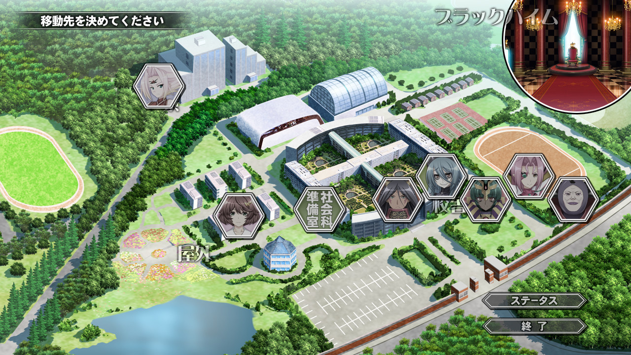 악의 여간부 2 「네 녀석 따위에게 교육받을까 보냐!」