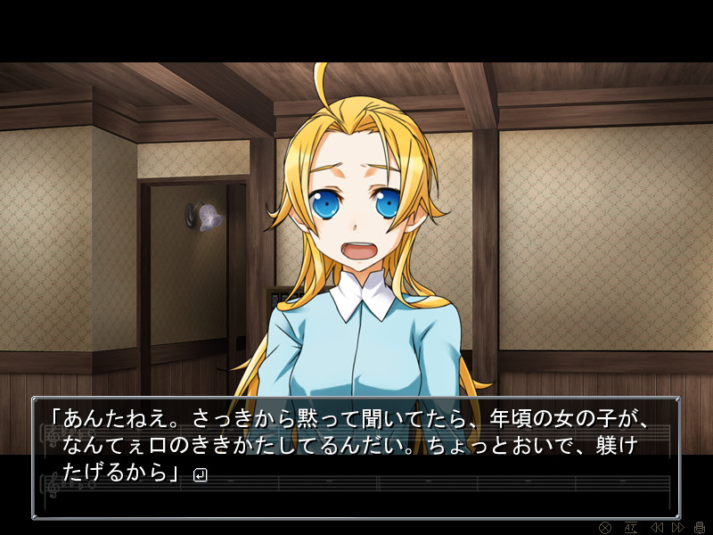 신곡주계 폴리포니카 THE BLACK