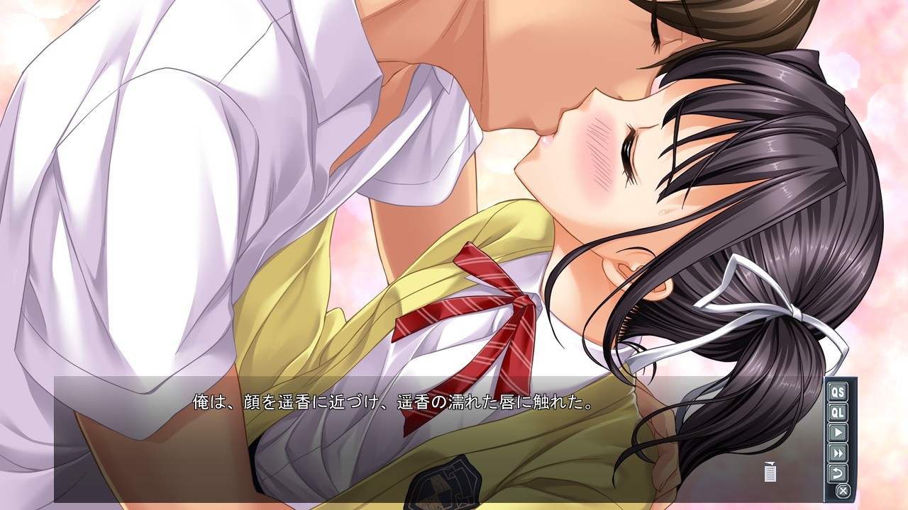 JK상실 리플레이 ～처녀상실을 몇 번이고 맛볼 수 있는 남자～