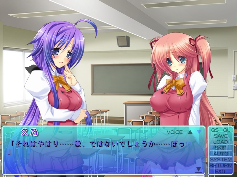 연인=러브×섹스3