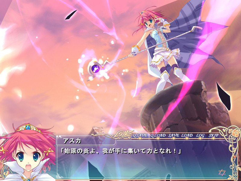 WIZARD GIRL AMBITIOUS