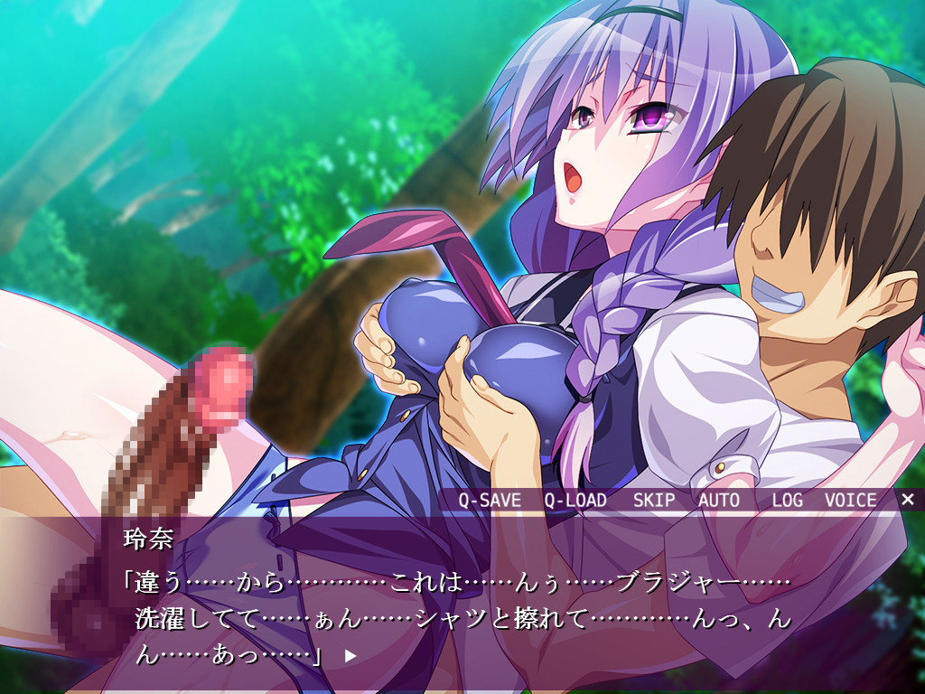 대역전! 무인도는 레이프 파라다이스