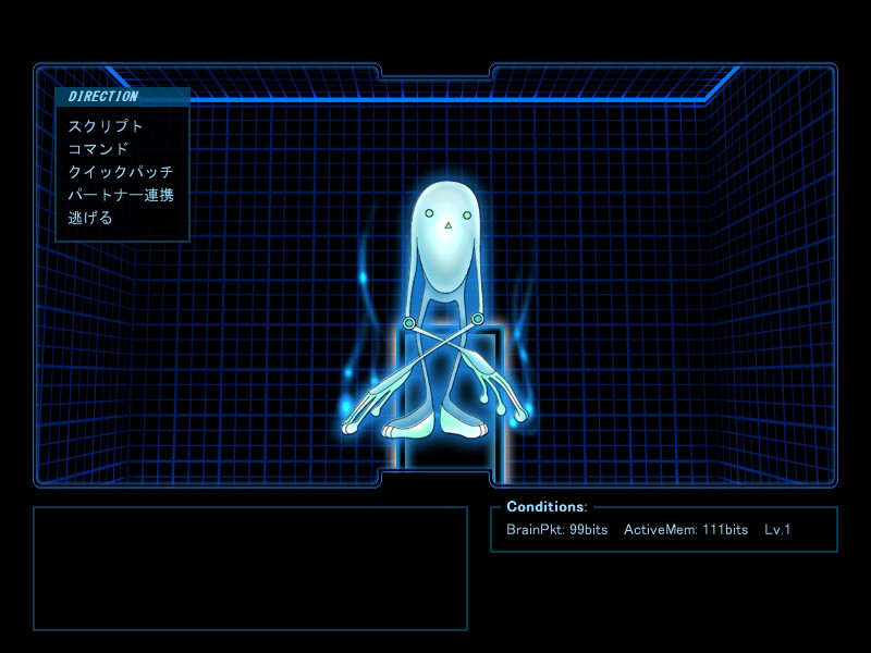 메르쿠리우스의 푸른 모래