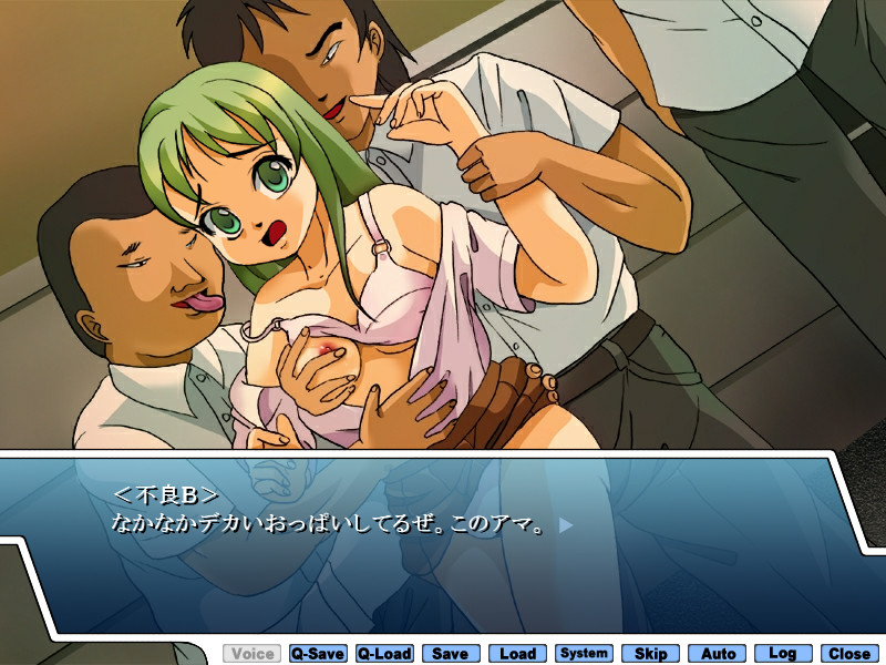 린칸가쿠엔 ～흩뿌려진 순결～