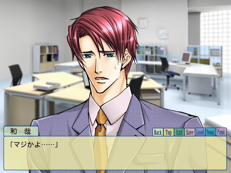 인생은 최상이다!