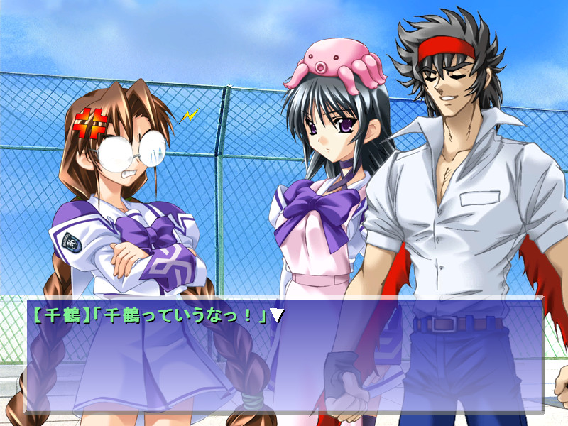 아카네 매니악스 ～유성전설 고다～