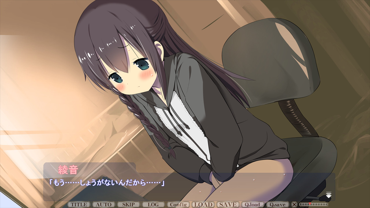 여동생 니트 갱생 조교