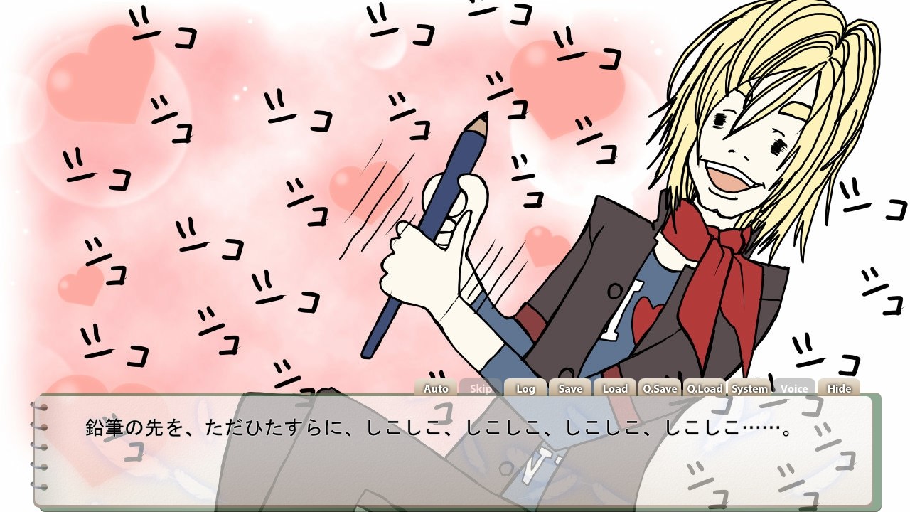 사쿠라의 시 -벚나무 숲 위에 흩날리다-