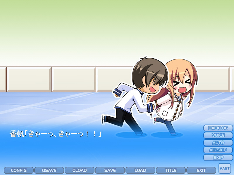 샤킨 자매 2 AfterStory