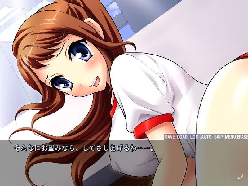 마리에의 노출광 전설