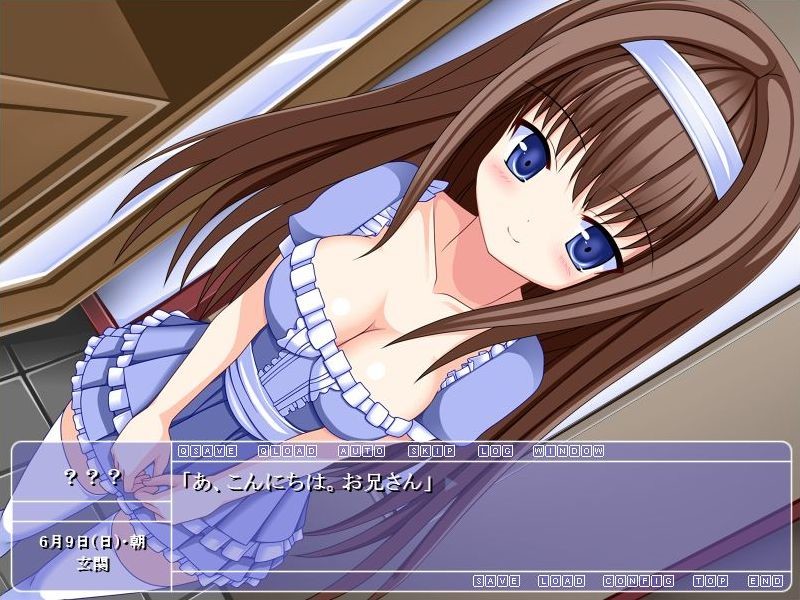 리틀de빗치! ～소악마 여동생～