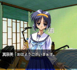 퍼스트 Kiss☆이야기