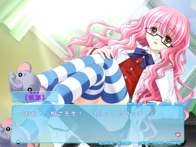 코코로 보건실 ～너와 비밀의 카운셀링～