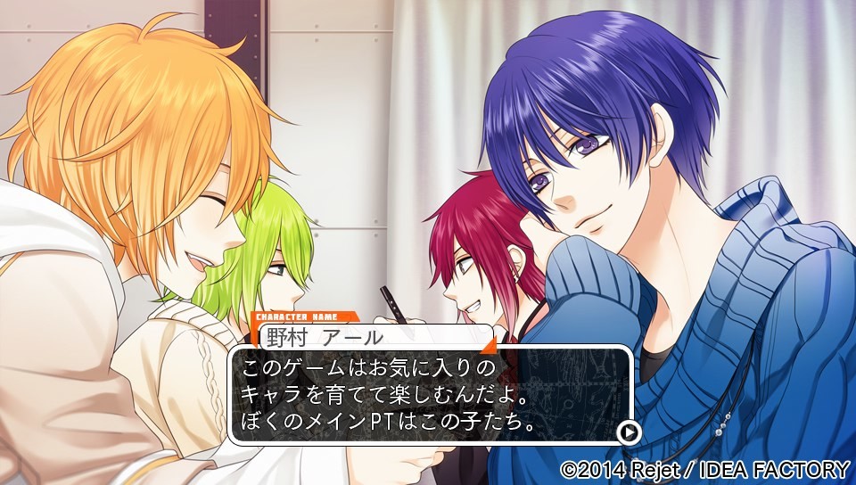 MARGINAL#4 IDOL OF SUPERNOVA