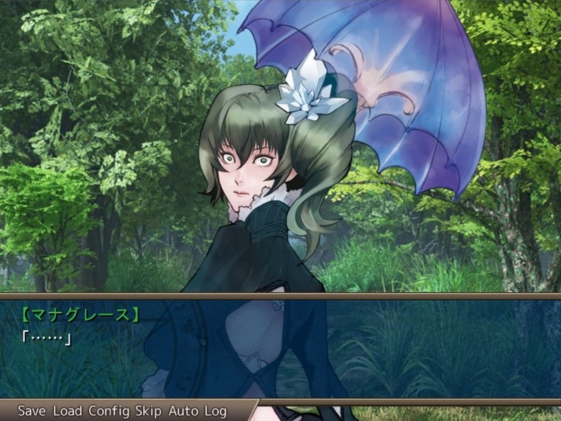 IDEA 선전포고 편