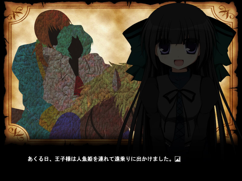 카타리베 씨와 옛날이야기