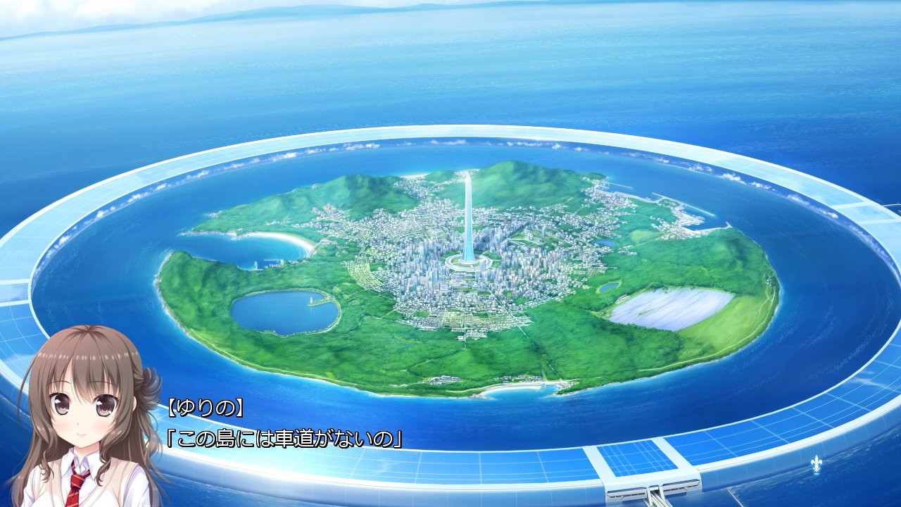 첫사랑 산카이메