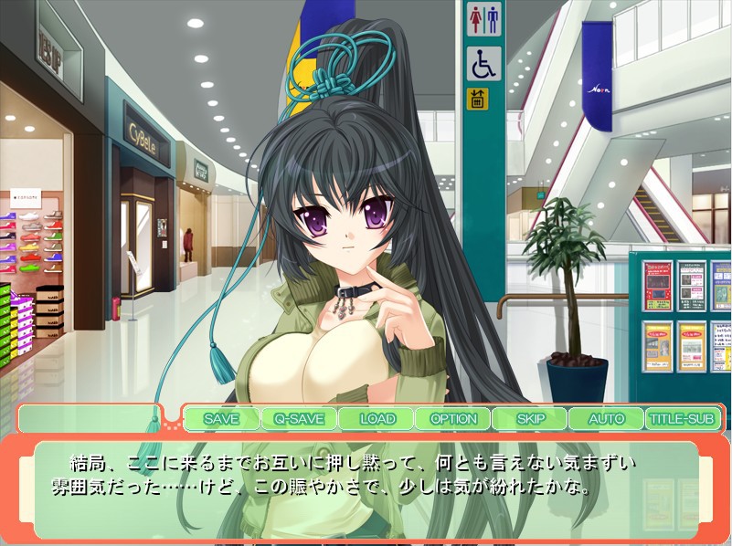 쿠노이치 누님 시즈네의 봉사 임무 ～저의 모든 것은 도련님 것, 멋진 씨앗으로 후계자를 내려주세요～