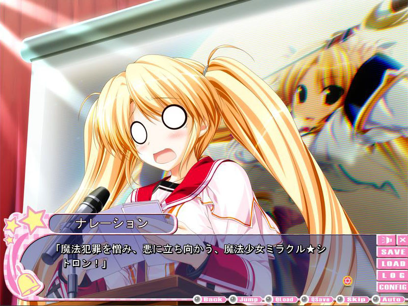 스즈노네 세븐! -Sweet Lovers’ Concerto-