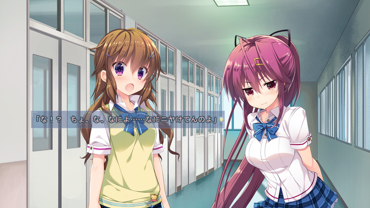 나츠이로 코이우타