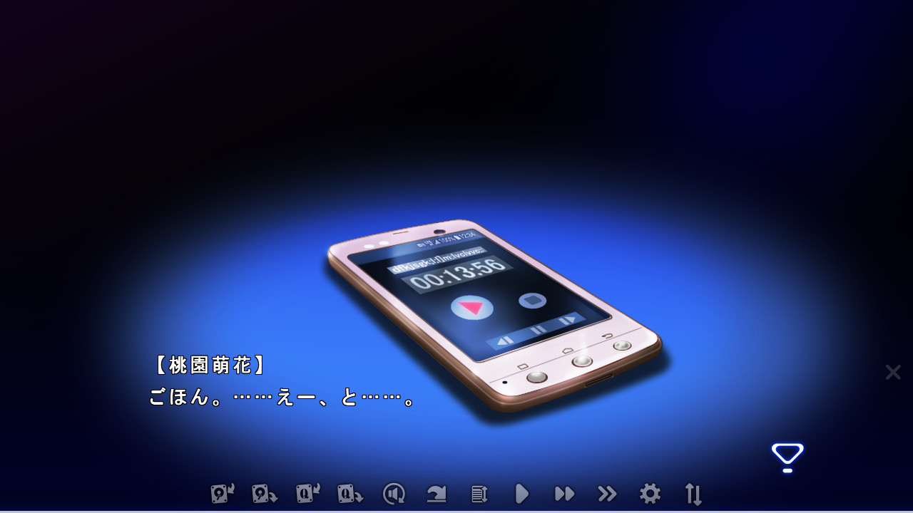 신소우 노이즈 ～수신탐정의 사건부～