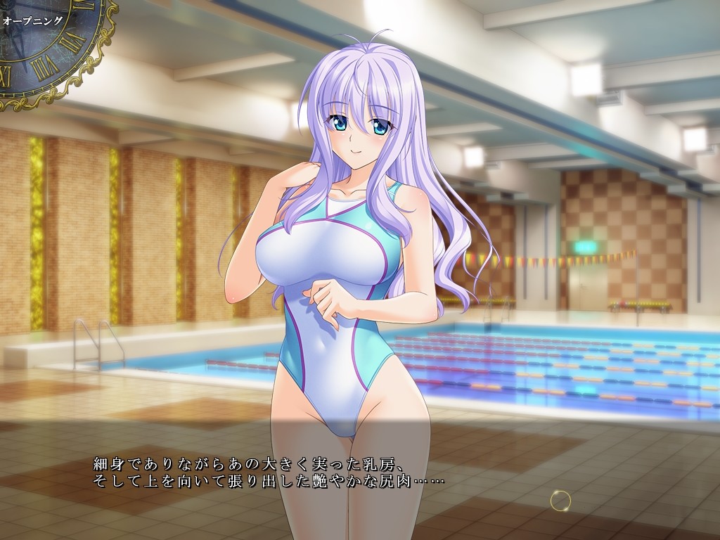 과외 수업 -사립 하쿠레이 여자학원-