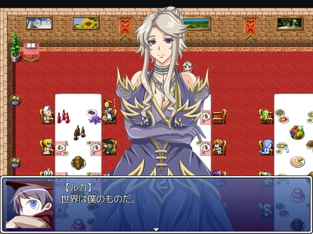 몬무스・퀘스트! 패러독스 RPG 중장