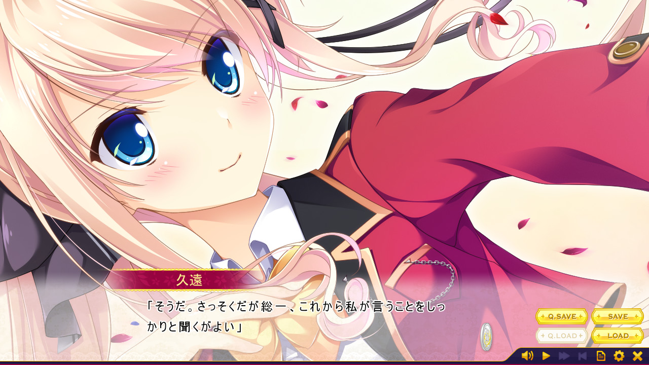 아가씨는 솔직해질 수 없어