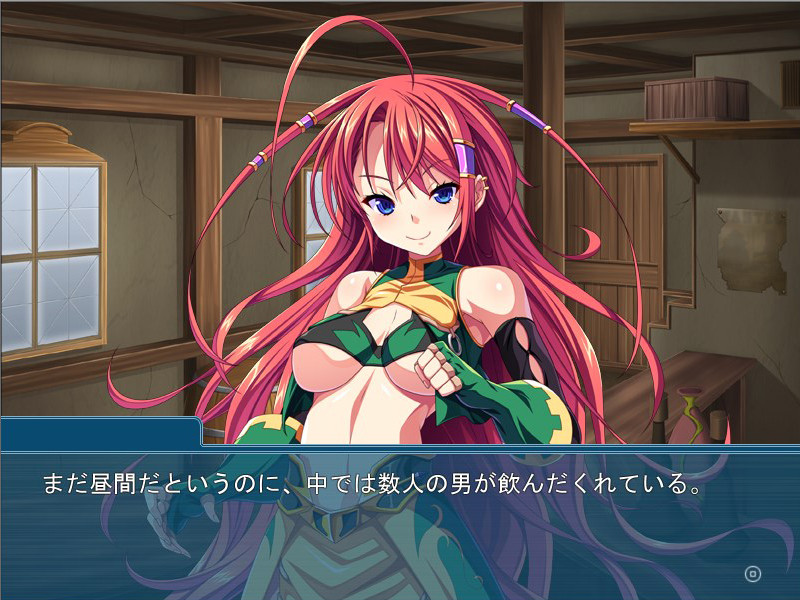 마물의 음연 ～타락하여 임신당하는 묘상 이야기～