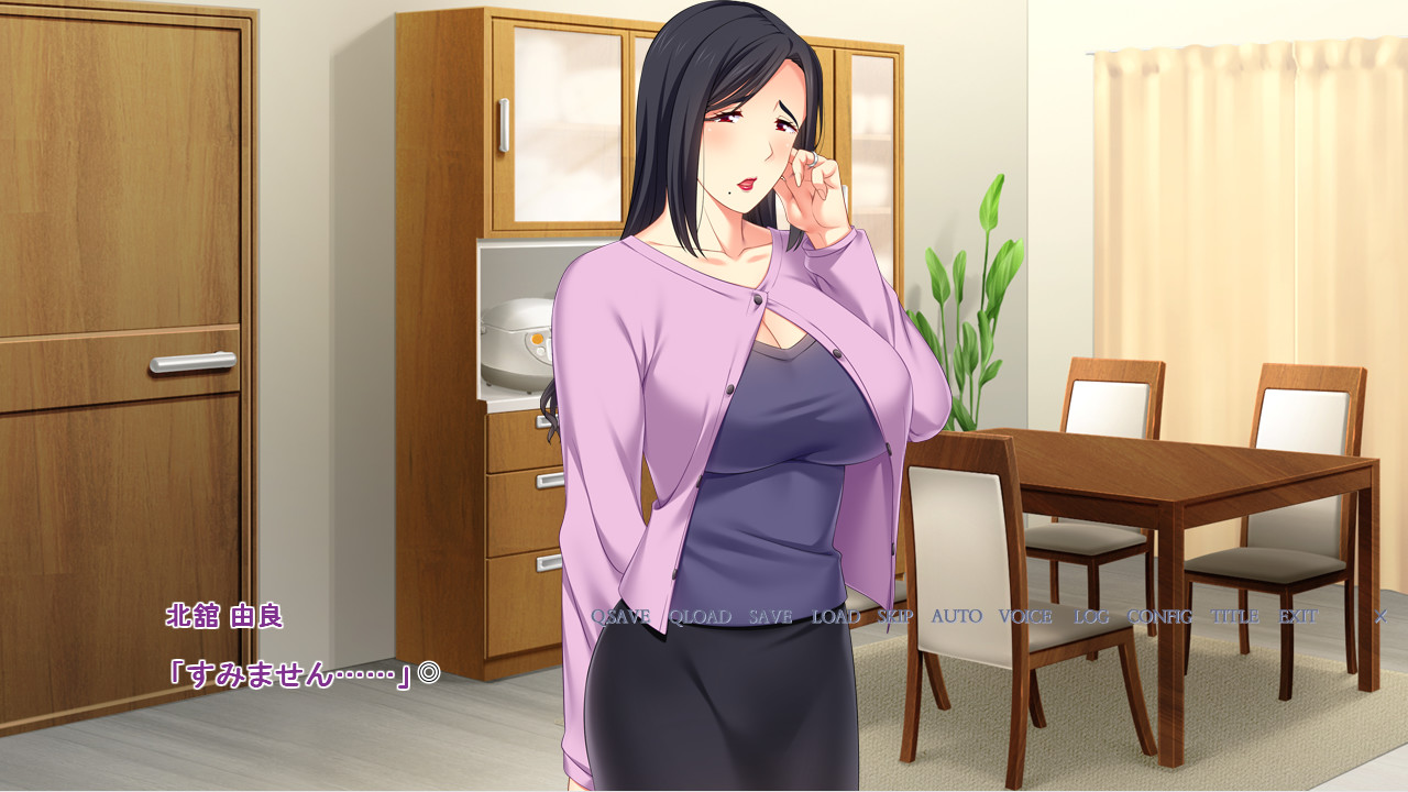 형수 ―미망인―