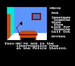 포트피아 연속 살인 사건