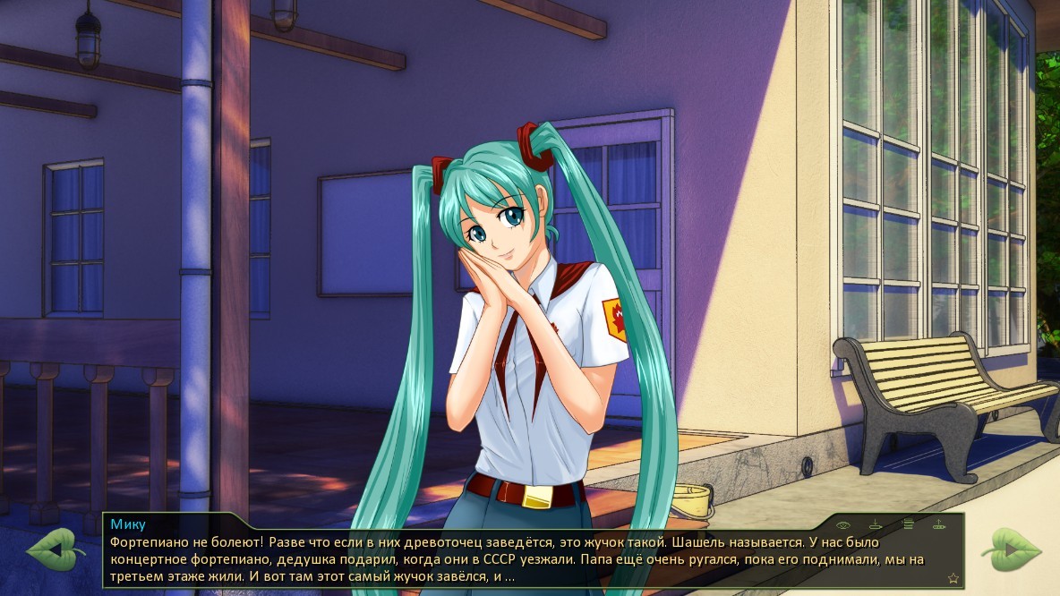 Булки, кефир и рок-н-ролл