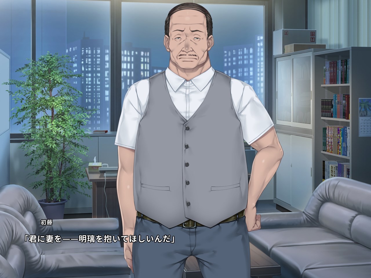 야리칭 가정교사 네토리 보고 ~음란한 거유 모녀덮밥~