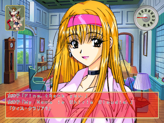 미모 빈티지 괴관2