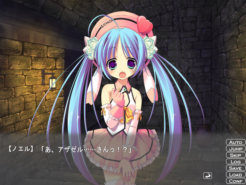 순성 천사·조교 사육 ～마취에 물들여지는 제물의 소녀들～