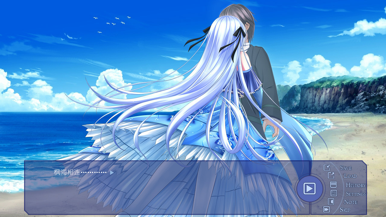 雪之本境～解境篇～