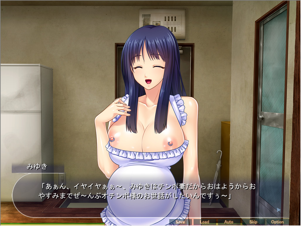 아이사이 네토라레 ～괴롭히던 DQN들과의 재회로 신혼 생활이 덧쓰여져서…～