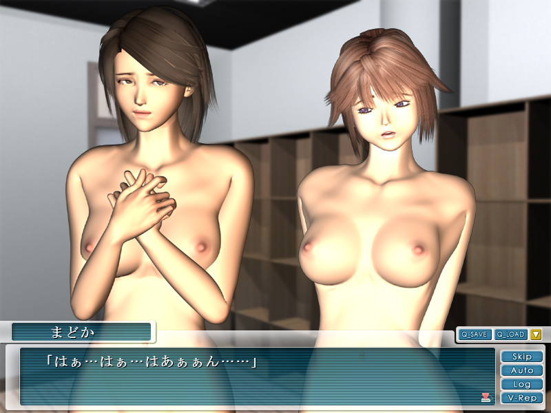 학원 펫츠2 ～풀사이드의 사육 활동～