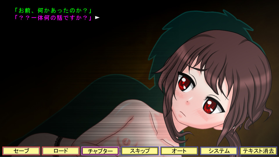 이 둘만의 오두막에서 밀월을!