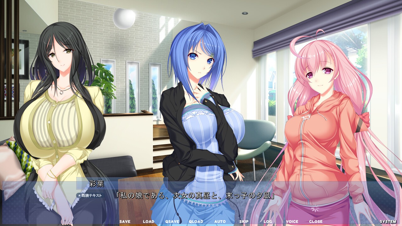 아쿠메루∞패밀리 H한 가족의 아쿠메루-프 로얄!!