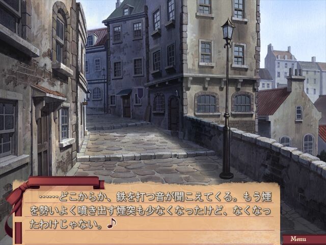 Ricotte ～알펜블의 가희～