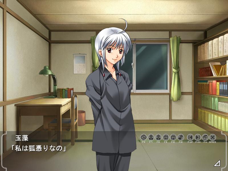 아리시히의 노래