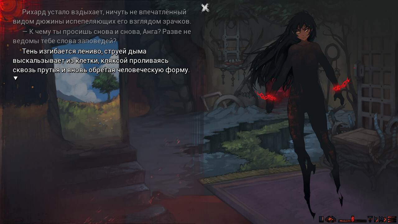 Sanator: Chronicles of Reustadt