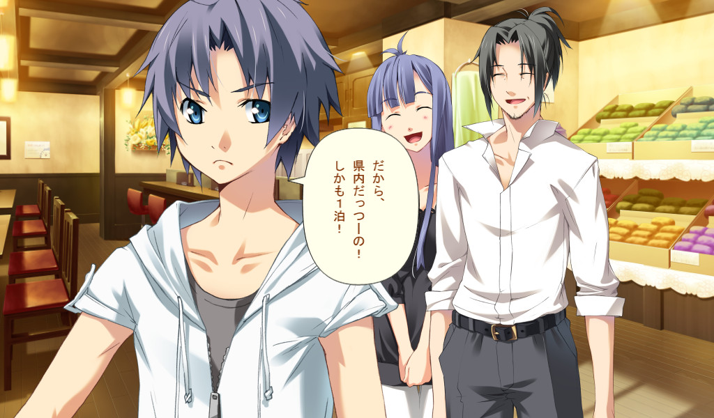 태피스트리 -you will meet yourself-