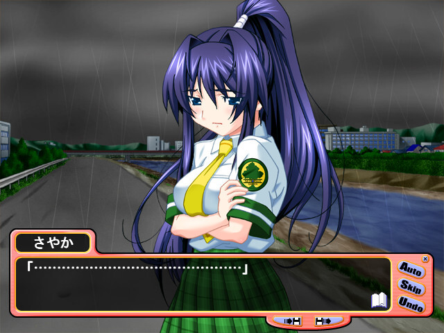 온리 원～미나노 선생님의 풀사이드 레슨～